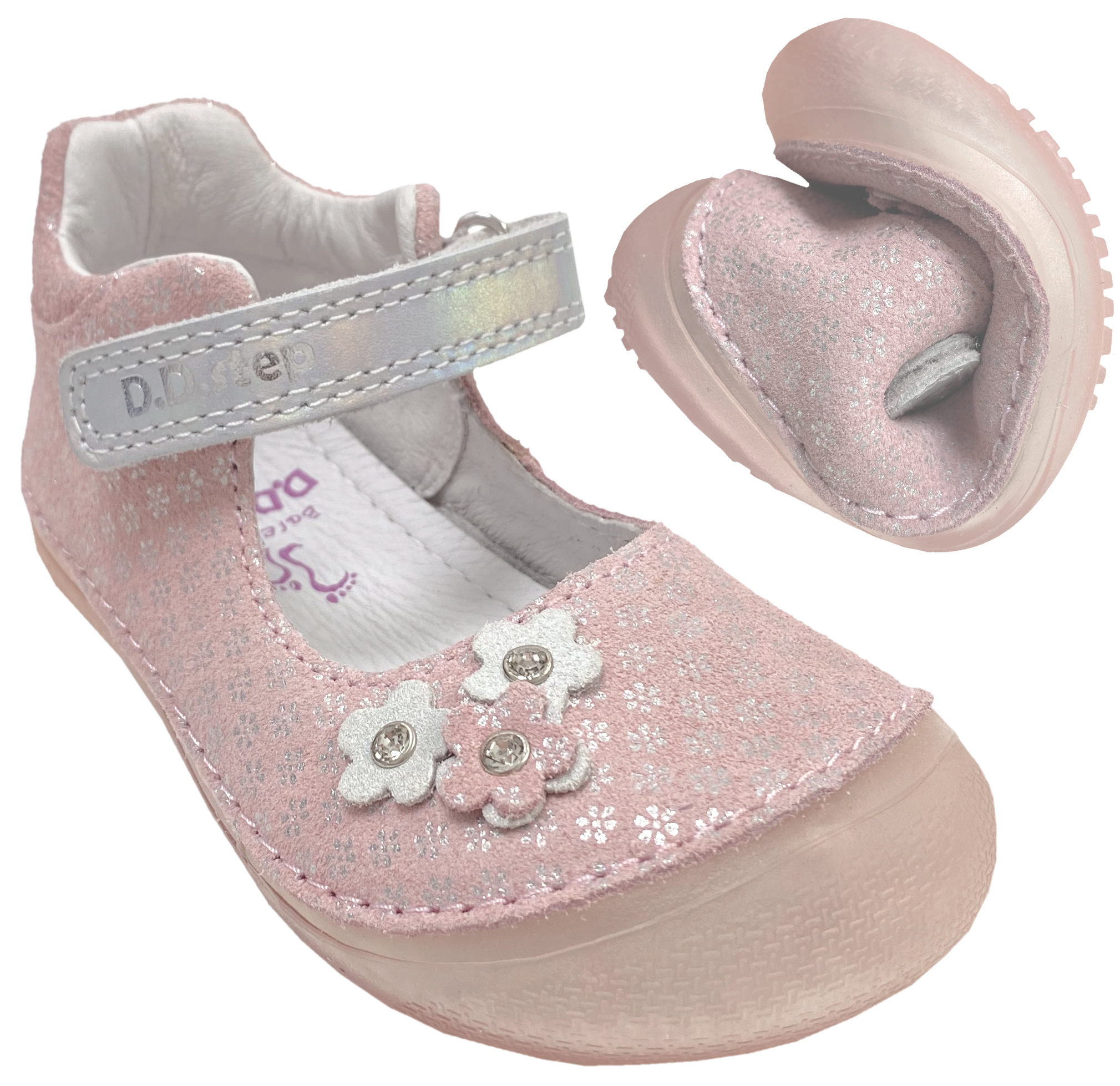 Leder Ballerina in Rosa Glitzer mit Klettriemen Minimalschuhe / Barfußschuhe von D.D.Step Barefoot